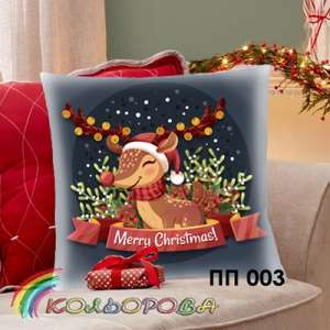 Printed Pillow (Cover) PP-003